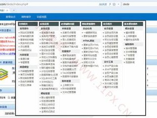 织梦cms还有前途吗