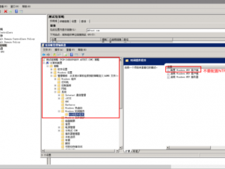 windows server 2008如何开启smb？（2008服务器核心打开服务器管理器）