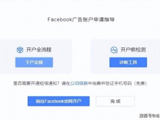 ozon选择了个人账户收款可以改公司账户吗？（有个在其它公司注册的网址想转入贵公司）