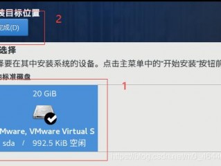 服务器系统如何安装驱动(centos7安装教程详细？)