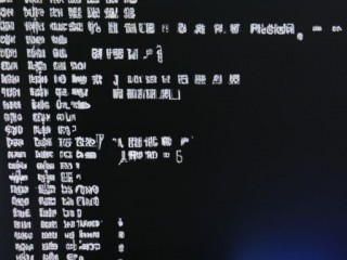 Linux中的/tmp目录：可以随意删除吗？