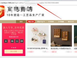 阿里巴巴如何访问相册？（相册集 怎么管理,阿里巴巴相册怎么管理）