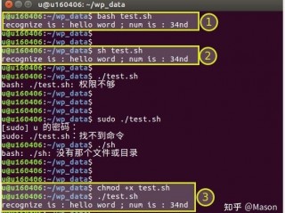 win执行sh文件,ubuntu执行sh文件