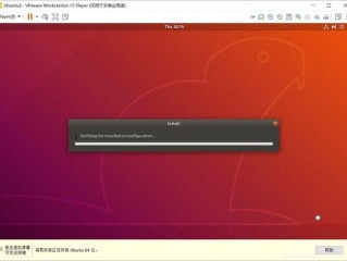 ubuntu和debian(Ubuntu下怎样安装软件？)