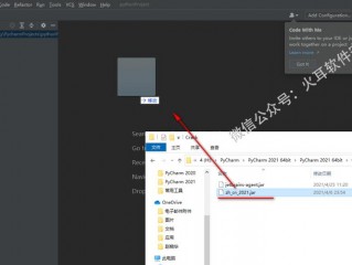 pycharm关闭作图窗口时卡顿如何解决