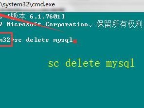 php启动不了mysql(PHP为何无法启动mysql服务？)