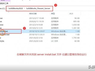 windowsserver2022安装教程（济南受影响学校都停课了）