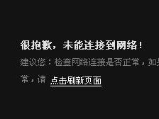 网站内的视频加载很慢是带宽影响的吗