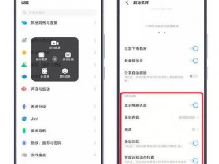 vivos12网络不佳怎么解决？（网络线路很慢）