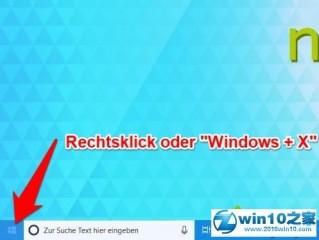 powershell能不能卸载(win10系统自带软件能不能卸载？)