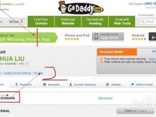 转入域名 优惠,域名转入godaddy