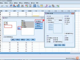 软件怎么读?（spss软件怎么读)