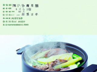 电蒸锅使用方法图解：轻松掌握健康蒸食方法