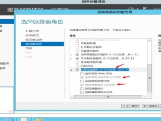 云服务器windows镜像怎么安装