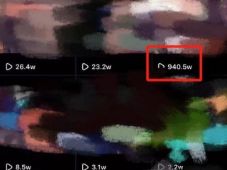 抖音视频突然浏览量大增原因？（这个访问量也不大为什么用那么多流量）