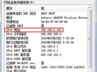 没有域名,一台接入因特网的计算机可以没有域名