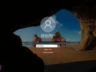 如何登录公司服务器(win10如何登录服务器界面？)