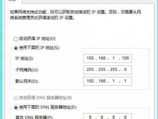 永久免费vps主机(无线路由器虚拟服务器？)