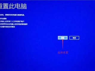 怎么电脑重装系统?（怎么电脑重装系统win10)