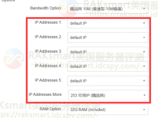 日本多ip站群vps租用怎么搭建