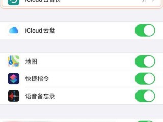 怎么备份iphone?（怎么备份iphone所有数据)