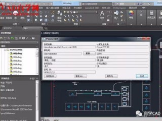 怎么下载cad?（怎么下载cad制图软件)