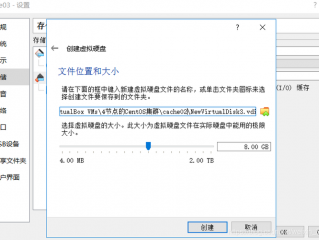 请将新增的磁盘空间挂载到分  下