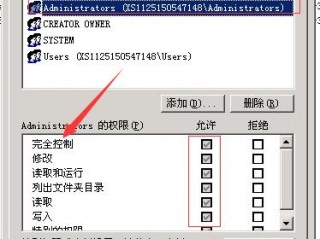 vps获取文件名时出错怎么解决「vps获取文件名时出错怎么解决的」