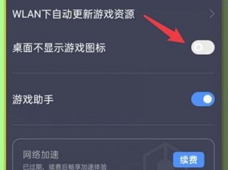 怎么自己做游戏手机版？（怎么自己做游戏）