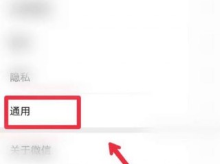 为什么微信改不了朋友名字？（修改这些联系人也修改不起）