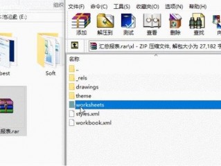 Hiberfil.sys文件可以删除吗？（删除文件说文件在sys,iphone系统文件怎么删除文件）