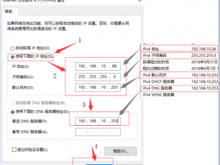 选择ip服务器租用主要看哪些参数(选择ip服务器租用主要看哪些？)