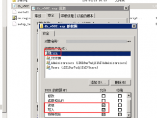 我在万网修改了数据库密码，打开网站就提示：建立数据库连接时出错？（解析不成功-虚拟主机/数据库问题）