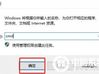 为什么网页总要刷新才会正常显示？（这个网址经常怎么回事刷新一下他又正常再刷新又）