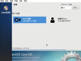 centos7挂载windows硬盘(centos7怎么自带挂载？)