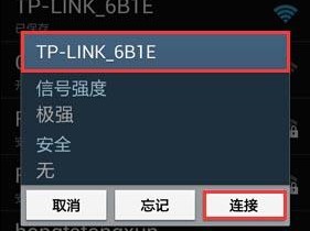 使用wifi为什么有些网站打不开？（为什么输入网址有些地方能打开有些地方打不开）