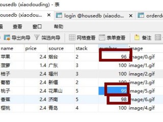 php怎么做301,PHP怎么做到购物车想删掉哪条数据就删掉