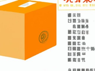 数字化转型下如何让你的企业邮箱发挥更大作用