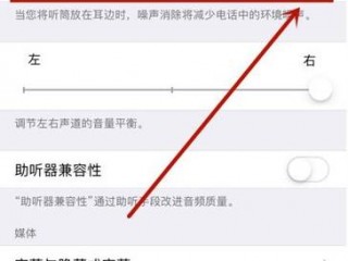 手机为什么听不到对方的声音