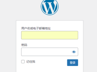 wordpress修改登录入口(wp用户个人中心怎么设置？)