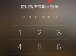怎么解锁手机密码?（怎么解锁手机密码简单不用清除数据)