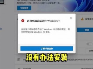 升级了主机网站不能访问麻烦测试一下