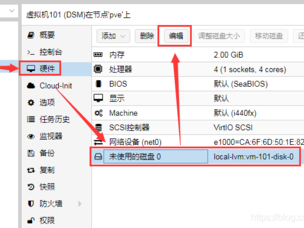 网盘根目录是什么意思？（如何查看云服务器的根目录）