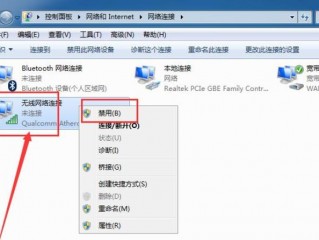 没有网怎么回事,电脑wifi连上但是没有网怎么回事