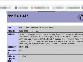 phpstudy运行php文件运行不了(phpStudy怎么用？)