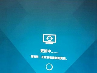 海信电视卡在聚好看无法进入系统？（还是进不去缓存清了也进不去）