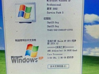 怎样知道自己是什么类型的xp？（怎么看xp）