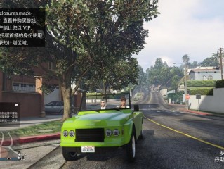 怎么装mod?（gta5怎么装mod)