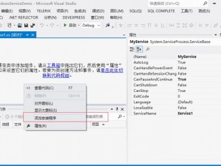 C#中怎么使用OleDbDataAdapter更新Excel