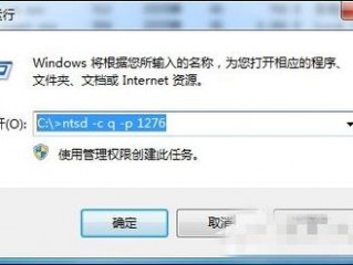 windows删除文件软件,Windows怎么强行删除文件